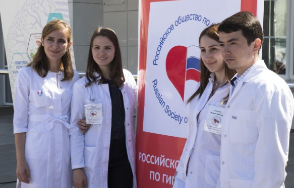 Российского медицинского общества по артериальной гипертонии